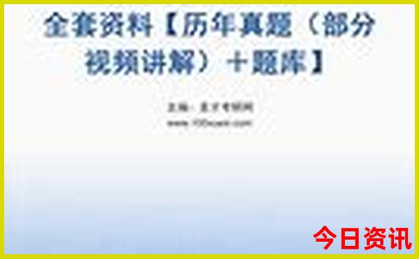 暑假旅游攻略国内适合带孩子