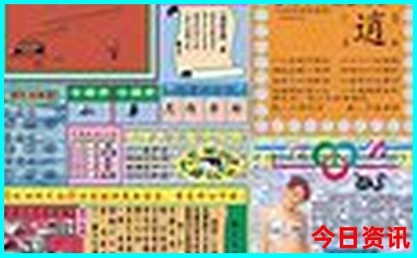 8月份适合去哪里旅游国外