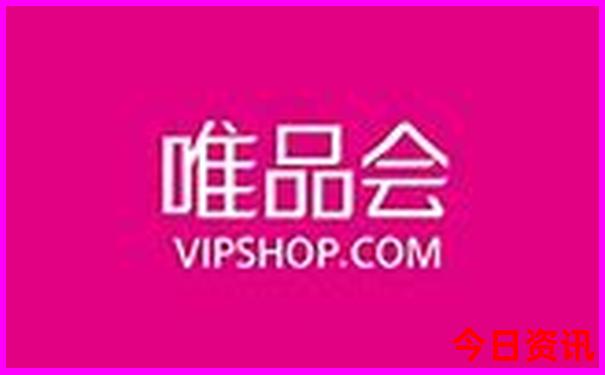 吉林名胜古迹旅游景点